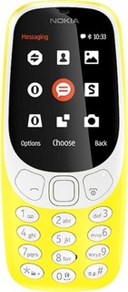 Мобильный телефон Nokia 3310 DS (2017) A00028100 yellow