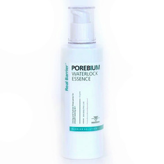 REAL BARRIER Эссенция для лица Porebium Waterlock Essence