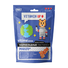 Жевательный мармелад VITIME Мармеладные пастилки Multi Мультивитамины