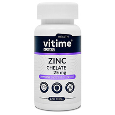 Таблетка VITIME Classic Zn Chelate /ВИТАЙМ Классикc Цинк Хелат