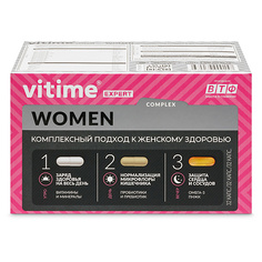 Капсула VITIME Expert Women Эксперт для женщин