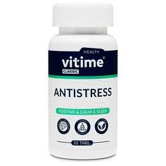 Таблетка VITIME Classic Antistress Классик Антистресс