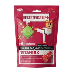 Жевательный мармелад VITIME Мармеладные пастилки Vitamin C Витамин С