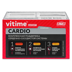 Капсула VITIME Expert Cardio Эксперт Кардио