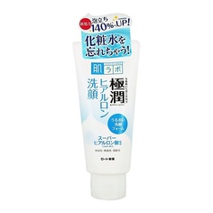 Средства для умывания HADA LABO Пенка для умывания GOKUJYUN увлажняющая 100