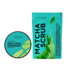 Набор средств для ухода за телом LETIQUE COSMETICS Антицеллюлитный комплекс Matcha Contrast Set