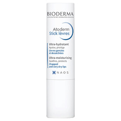 Бальзам для губ BIODERMA Стик для губ Атодерм 4