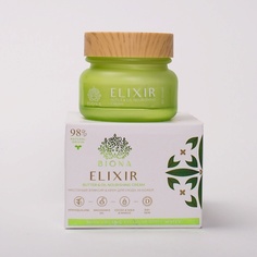 Крем для лица BIONA ELIXIR BUTTER&OIL NOURISHING CREAM Масляный эликсир & крем для ухода за кожей 50