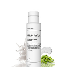 URBAN NATURE Шампунь для волос мгновенное восстановление "Instant Recovery" 100.0