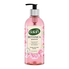 Средства для ванной и душа DALAN Парфюмированное мыло жидкое для рук Botanica аромат Пион 500