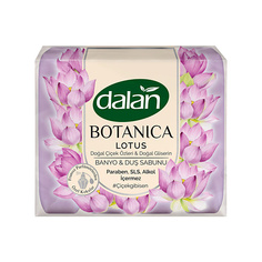 Средства для ванной и душа DALAN Парфюмированное мыло для рук и тела Botanica, аромат Лотос 600