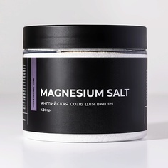 Соль для ванны ZAMOTIN MANUFACTURA Английская соль для ванны MAGNESIUM SALT 400.0