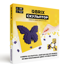 Фотоконструктор QBRIX 3D конструктор из пластика Скульптор