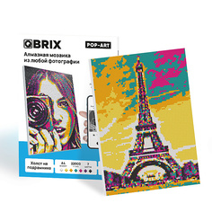 Набор для творчества QBRIX Алмазная фото-мозаика на подрамнике POP-ART А4, сборка картины по своей фотографии