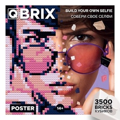 Фотоконструктор QBRIX Фото-конструктор POSTER по любой вашей фотографии