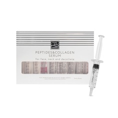 Концентрат для лица BEAUTY STYLE Подтягивающий активный концентрат с гидролизатом коллагена 40.0