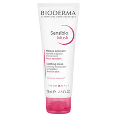 Уход за лицом BIODERMA Маска успокаивающая для нормальной и чувствительной кожи лица Sensibio 75