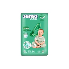 Подгузники-трусики SENSO BABY Трусики-подгузники для детей Sensitive 44