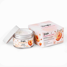 BEAFIX Крем для лица Фарфоровая кожа Juicy Peach 24 часа