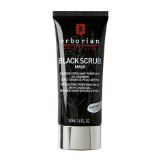 ERBORIAN Скраб для лица черный Black Scrub Mask