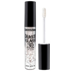 LUXVISAGE Блеск для губ LUXVISAGE DRAGON GLASS 3D volume