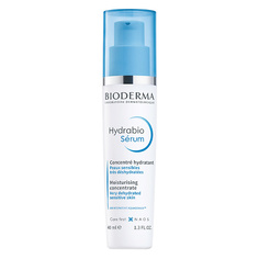 Сыворотка для лица BIODERMA Сыворотка увлажняющая с гиалуроновой кислотой для обезвоженной кожи лица Hydrabio 40.0