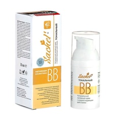 SACHEL BB крем для лица с корректирующим эффектом Sachel'