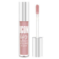 LUXVISAGE Блеск для губ с эффектом объема ICON lips glossy volume