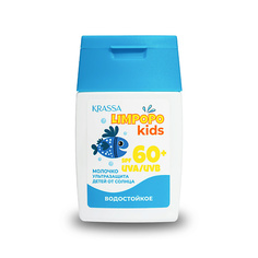 Молочко для загара KRASSA LIMPOPO KIDS Молочко для защиты детей от солнца SPF 60+ 50