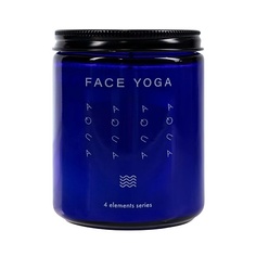 Свеча ароматическая FACE YOGA Свеча Aqua «4 Elements Series». Свеча Вода из серии «4 стихии»