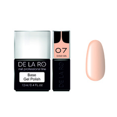 Для ногтей DE LA RO Базовое покрытие для гель-лаков Cold Gel