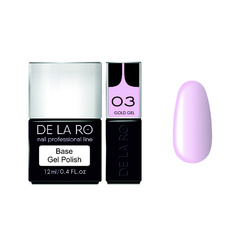 Для ногтей DE LA RO Базовое покрытие для гель-лаков Cold Gel