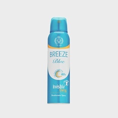 Дезодорант-спрей BREEZE Дезодорант для тела Blue 150.0