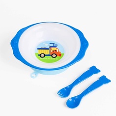 Набор для кормления MUM&BABY Набор детской посуды «Транспорт Бип-Бип»