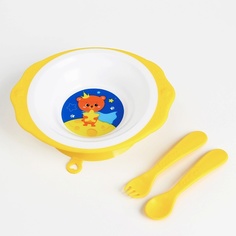 Набор для кормления MUM&BABY Набор детской посуды «Мишка принц»