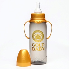 Бутылочка для детей MUM&BABY Бутылочка для кормления «Gold baby» классическая