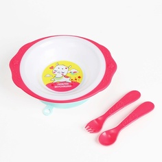 Набор для кормления MUM&BABY Набор детской посуды «Люблю вкусняшки»