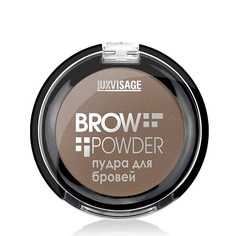 Для бровей LUXVISAGE Пудра для бровей Brow powder