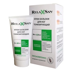 Крем для ног RELAXSAN Крем-бальзам для ног тонизирующий