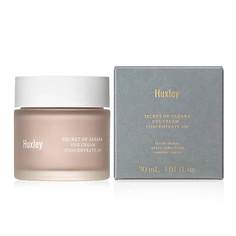 Крем для глаз HUXLEY Крем для области вокруг глаз SECRET OF SAHARA EYE CREAM: CONCENTRATE ON 30