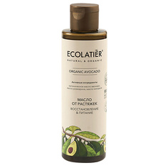 Масло для тела ECOLATIER Масло от растяжек Восстановление & Питание ORGANIC AVOCADO 200