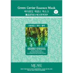 Маска для лица MIJIN MJCARE Тканевая маска для лица с экстрактом зеленой икры 23