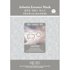 Маска для лица MIJIN MJCARE Тканевая маска для лица с арбутином 23