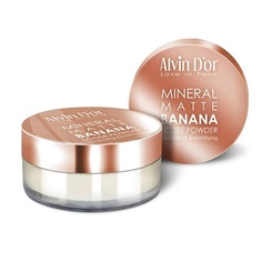 Пудра для лица ALVIN DOR ALVIN D’OR Пудра рассыпчатая Mineral Banana Matte