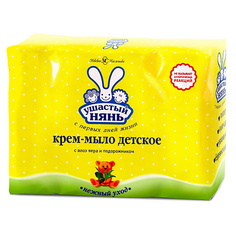 Мыло твердое УШАСТЫЙ НЯНЬ Крем-мыло детское 0+ с алоэ вера и подорожником 400