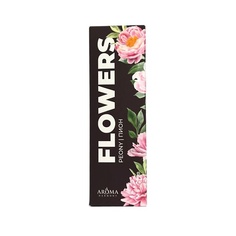 Аромадиффузор AROMAHARMONY AROMA HARMONY Диффузор ароматический "PEONY"