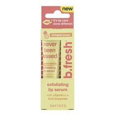 B.FRESH Сыворотка для губ never been kissed 15.0