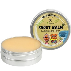 Крем для животных MYGREENDOG Бальзам для носа собак SNOUT BALM 60