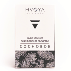 Мыло твердое HVOYA Мыло сосновое 100