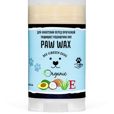 Средство для лап MYGREENDOG Бальзам воск для лап PAW WAX защитный 75